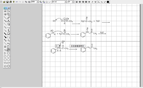 chemdraw for mac