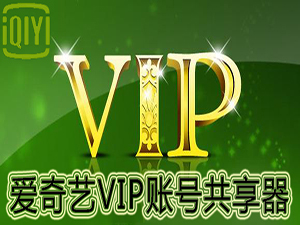 ˇvip~̖