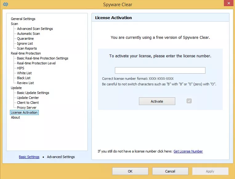 SC_AdvSettings_LicenseActivation